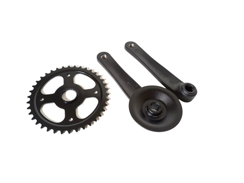 kranksæt - Center STD +LUX 2.0