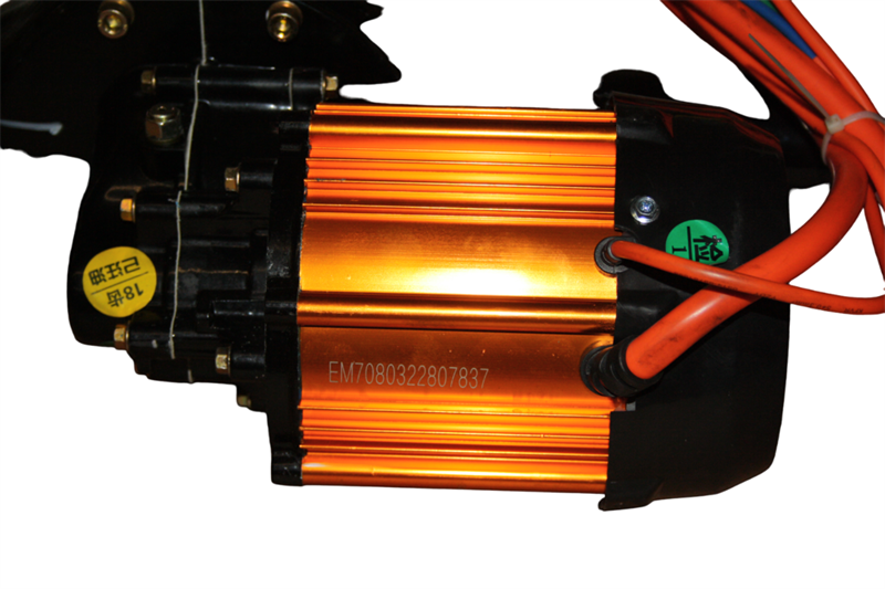 Motor, 1500W, Freedom