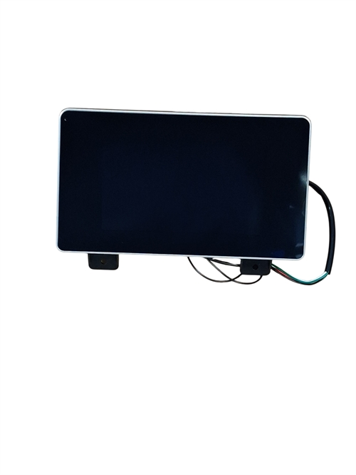 Display, Freedom Pick-up og Cargo 25/45 km/t